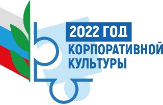 http://npokalin.nios.ru/images/p1_logo_2022_kk2.jpg http://npokalin.nios.ru/images/p1_logo_2022_kk2.jpg